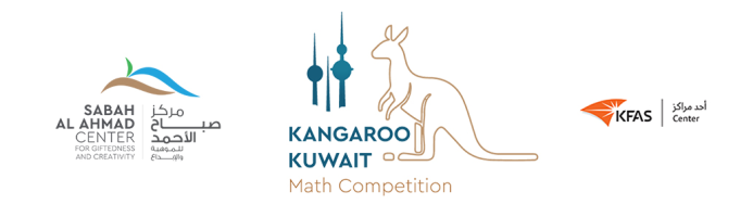 Kangaroo Test